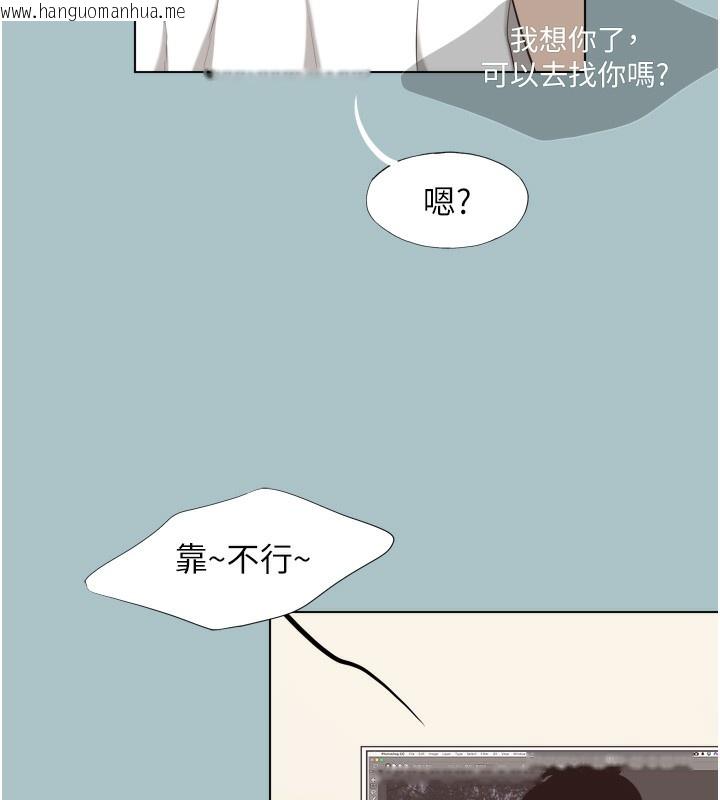 韩国漫画不要恋爱要打砲韩漫_不要恋爱要打砲-第7话-和我做不爽吗?在线免费阅读-韩国漫画-第9张图片