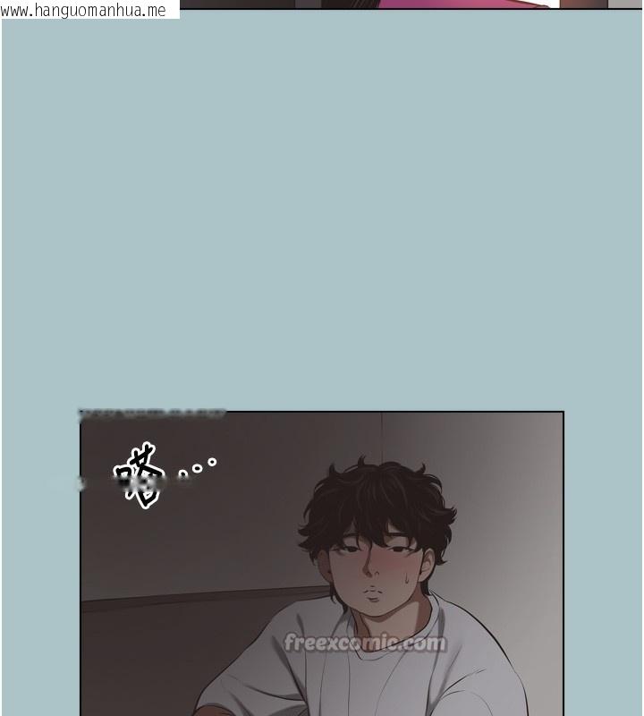 韩国漫画不要恋爱要打砲韩漫_不要恋爱要打砲-第7话-和我做不爽吗?在线免费阅读-韩国漫画-第112张图片