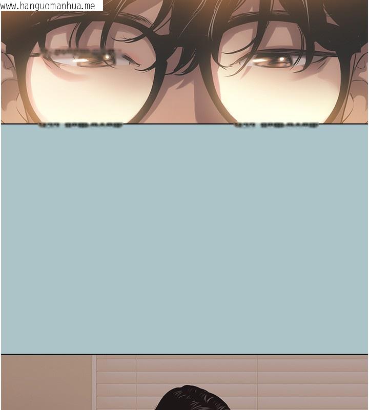 韩国漫画不要恋爱要打砲韩漫_不要恋爱要打砲-第5话-洞悉女心的眼神在线免费阅读-韩国漫画-第141张图片