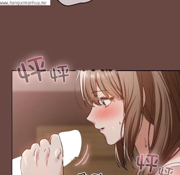 韩国漫画校花的双面生活韩漫_校花的双面生活-第3话在线免费阅读-韩国漫画-第26张图片