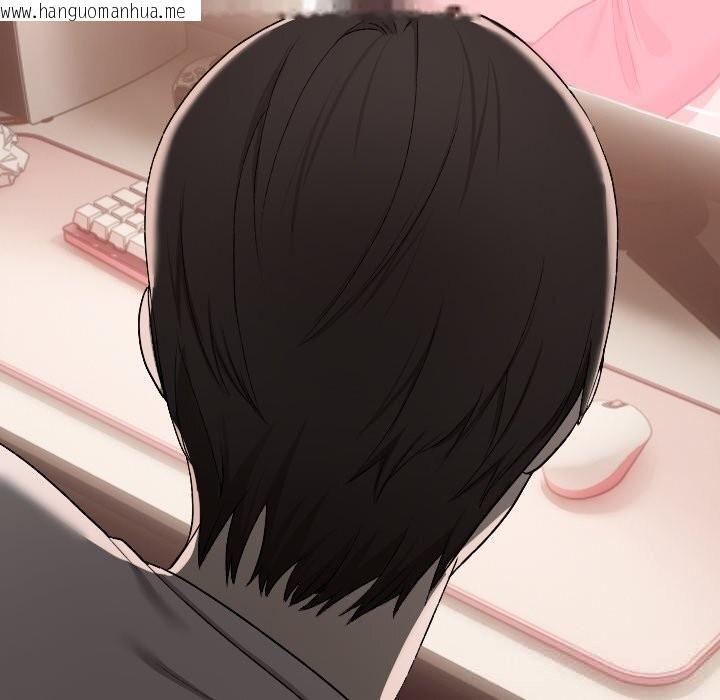 韩国漫画校花的双面生活韩漫_校花的双面生活-第2话在线免费阅读-韩国漫画-第144张图片