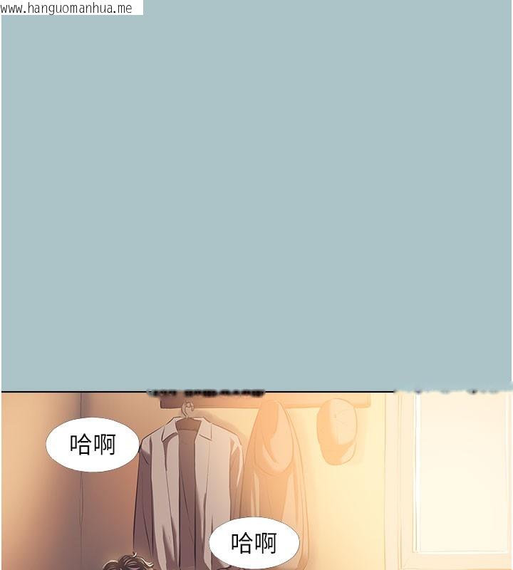 韩国漫画不要恋爱要打砲韩漫_不要恋爱要打砲-第2话-围裙的诱惑在线免费阅读-韩国漫画-第60张图片
