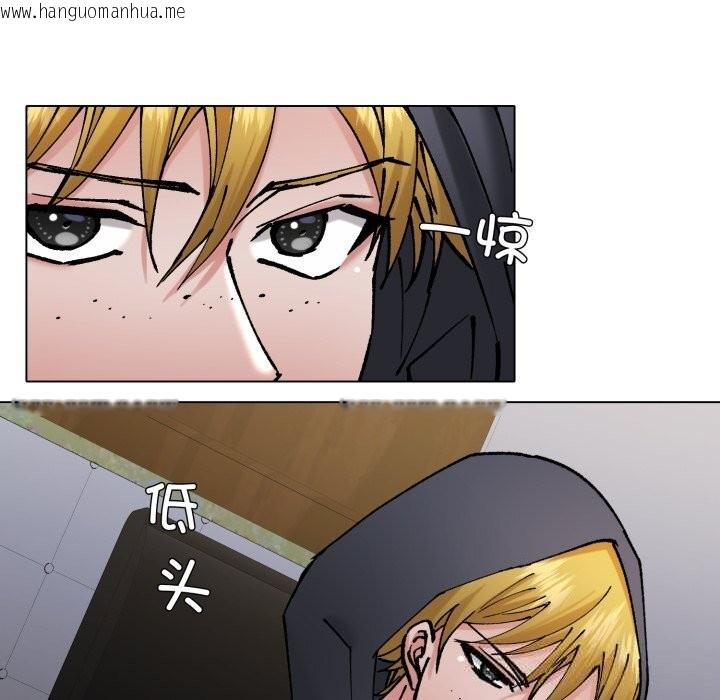 韩国漫画坏女人/了不起的她韩漫_坏女人/了不起的她-第80话在线免费阅读-韩国漫画-第67张图片