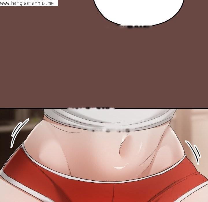 韩国漫画校花的双面生活韩漫_校花的双面生活-第2话在线免费阅读-韩国漫画-第115张图片