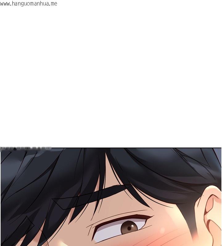 韩国漫画鲁蛇社畜的金手指韩漫_鲁蛇社畜的金手指-第35话-想摸就给你摸在线免费阅读-韩国漫画-第153张图片