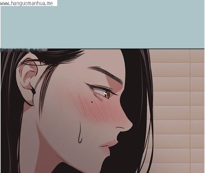 韩国漫画不要恋爱要打砲韩漫_不要恋爱要打砲-第5话-洞悉女心的眼神在线免费阅读-韩国漫画-第143张图片