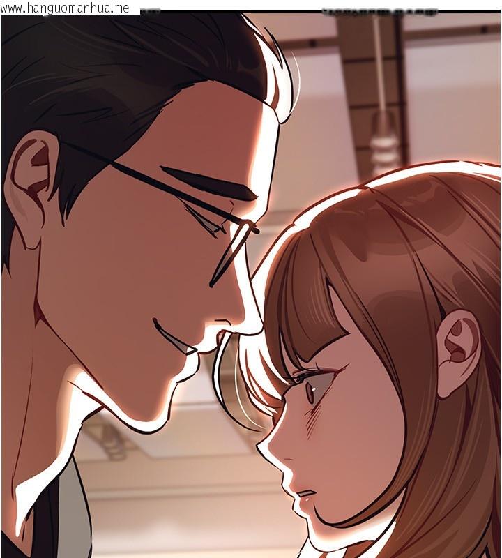 韩国漫画Beautiful-Days韩漫_Beautiful-Days-第47话-妳做爱时也不说话吗?在线免费阅读-韩国漫画-第19张图片