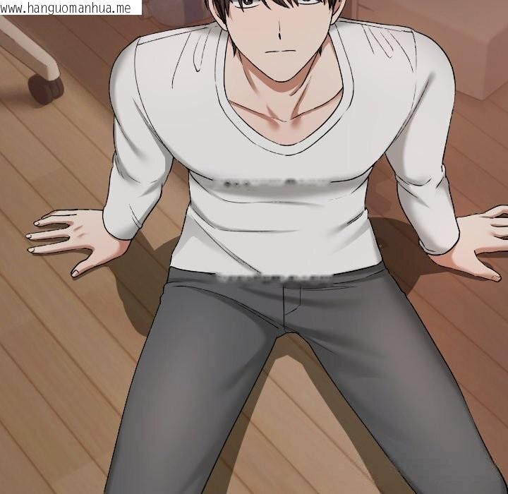 韩国漫画校花的双面生活韩漫_校花的双面生活-第2话在线免费阅读-韩国漫画-第163张图片