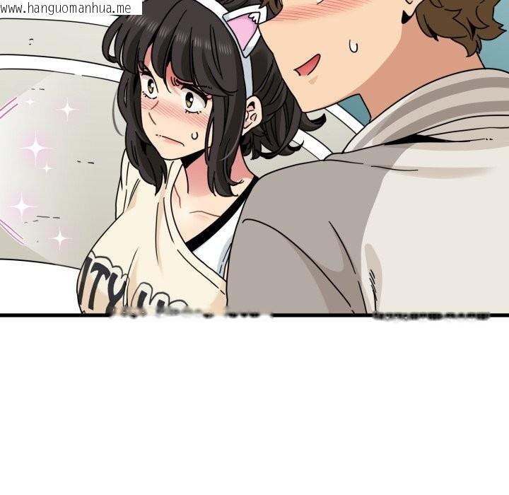 韩国漫画发小碰不得/强制催眠韩漫_发小碰不得/强制催眠-第82话在线免费阅读-韩国漫画-第157张图片