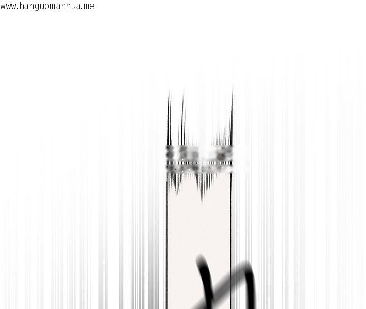 韩国漫画人妻猎人韩漫_人妻猎人-第96话-三位性奴用肉体慰留在线免费阅读-韩国漫画-第173张图片