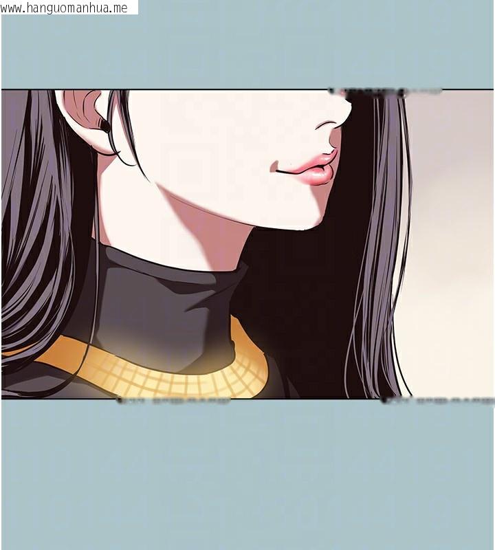 韩国漫画不要恋爱要打砲韩漫_不要恋爱要打砲-第4话-完美面具底下的欲望在线免费阅读-韩国漫画-第133张图片