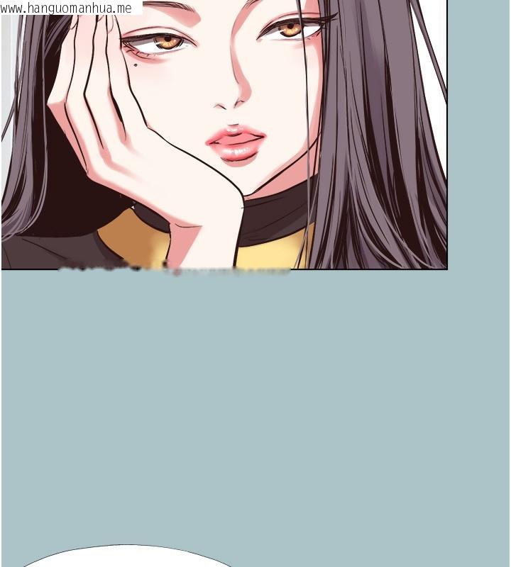 韩国漫画不要恋爱要打砲韩漫_不要恋爱要打砲-第4话-完美面具底下的欲望在线免费阅读-韩国漫画-第109张图片