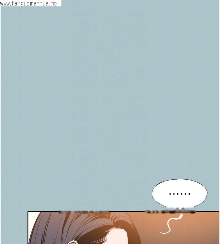 韩国漫画不要恋爱要打砲韩漫_不要恋爱要打砲-第7话-和我做不爽吗?在线免费阅读-韩国漫画-第89张图片