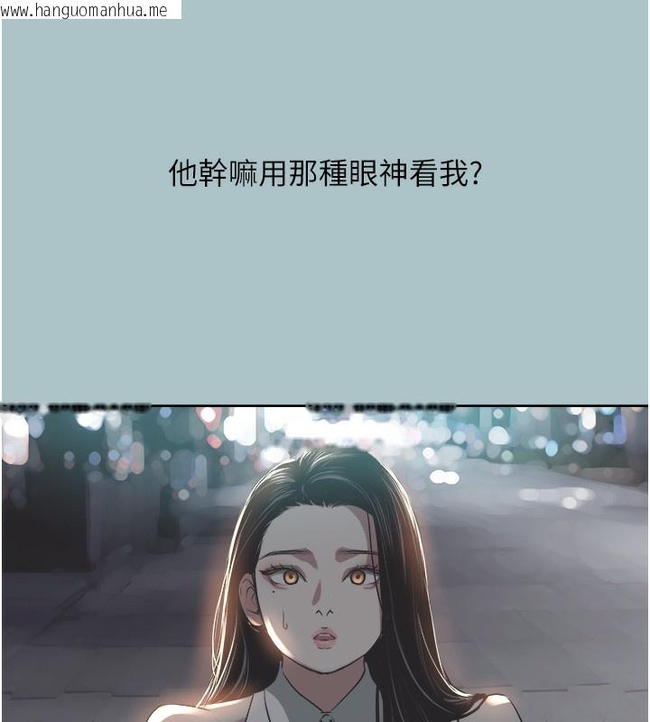 韩国漫画不要恋爱要打砲韩漫_不要恋爱要打砲-第5话-洞悉女心的眼神在线免费阅读-韩国漫画-第92张图片