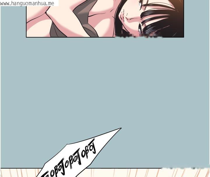 韩国漫画不要恋爱要打砲韩漫_不要恋爱要打砲-第3话-我应该比左手好用吧?在线免费阅读-韩国漫画-第8张图片