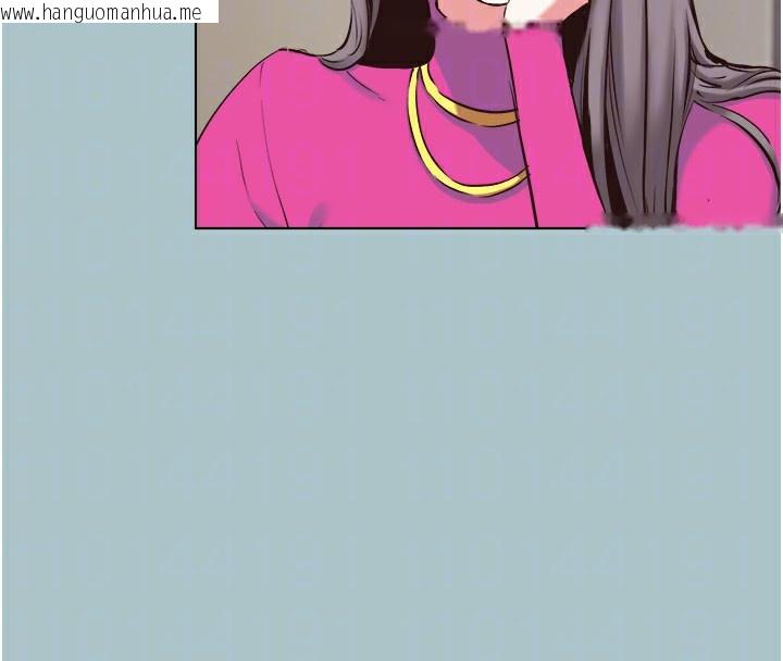 韩国漫画不要恋爱要打砲韩漫_不要恋爱要打砲-第6话-打开潘朵拉盒子的歆晨在线免费阅读-韩国漫画-第89张图片