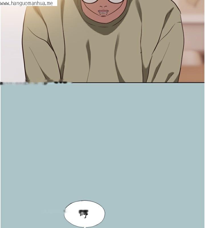韩国漫画不要恋爱要打砲韩漫_不要恋爱要打砲-第5话-洞悉女心的眼神在线免费阅读-韩国漫画-第147张图片