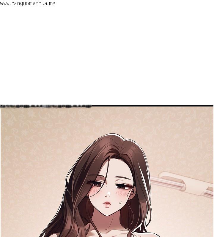韩国漫画Beautiful-Days韩漫_Beautiful-Days-第47话-妳做爱时也不说话吗?在线免费阅读-韩国漫画-第57张图片