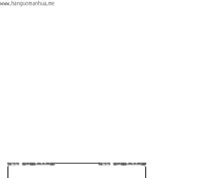 韩国漫画鲁蛇社畜的金手指韩漫_鲁蛇社畜的金手指-第35话-想摸就给你摸在线免费阅读-韩国漫画-第8张图片