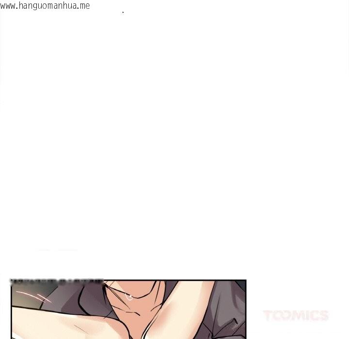 韩国漫画爸爸也疯狂韩漫_爸爸也疯狂-第23话在线免费阅读-韩国漫画-第14张图片