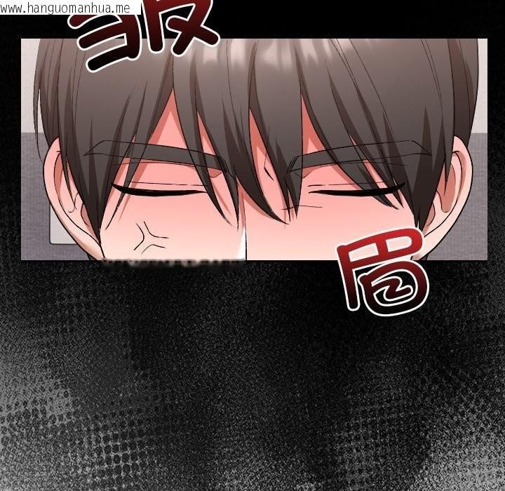 韩国漫画校花的双面生活韩漫_校花的双面生活-第1话在线免费阅读-韩国漫画-第174张图片