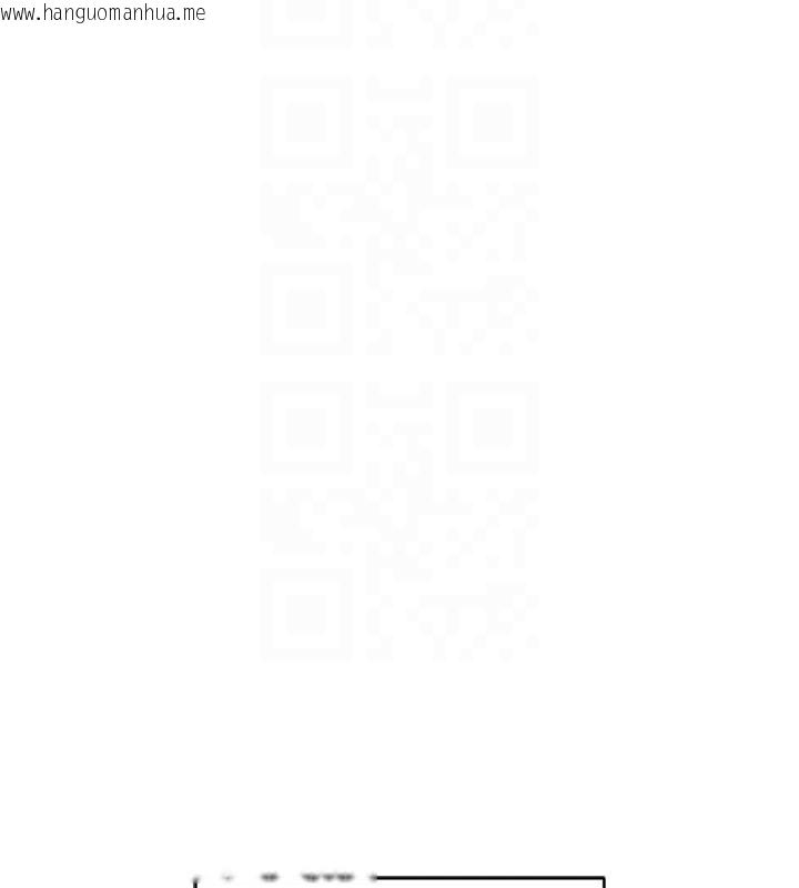 韩国漫画鲁蛇社畜的金手指韩漫_鲁蛇社畜的金手指-第35话-想摸就给你摸在线免费阅读-韩国漫画-第82张图片