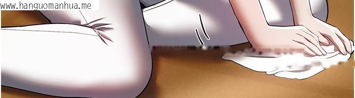 韩国漫画Beautiful-Days韩漫_Beautiful-Days-第47话-妳做爱时也不说话吗?在线免费阅读-韩国漫画-第81张图片