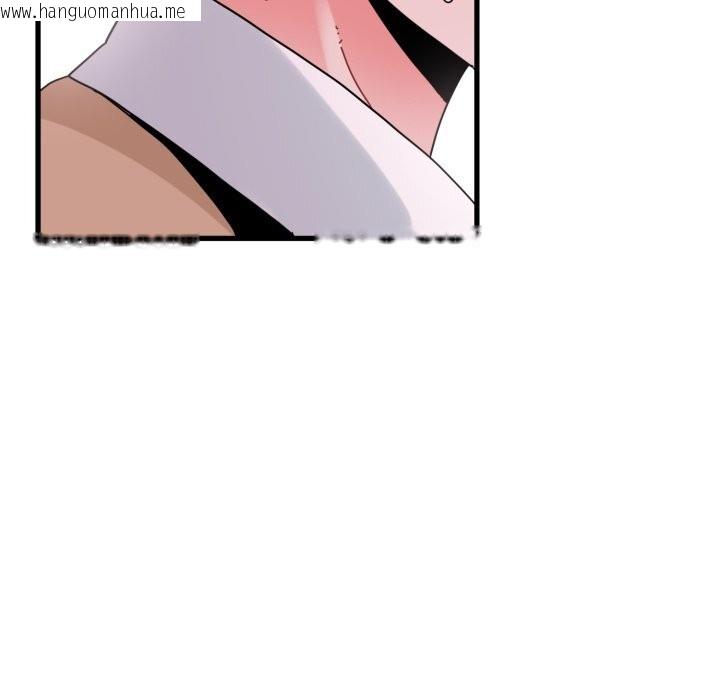 韩国漫画发小碰不得/强制催眠韩漫_发小碰不得/强制催眠-第82话在线免费阅读-韩国漫画-第174张图片
