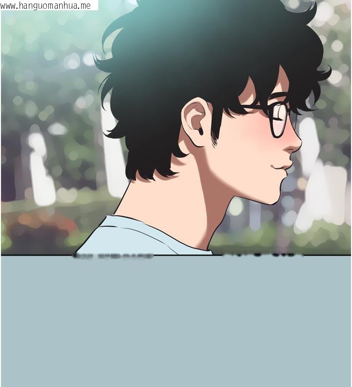 韩国漫画不要恋爱要打砲韩漫_不要恋爱要打砲-第3话-我应该比左手好用吧?在线免费阅读-韩国漫画-第115张图片
