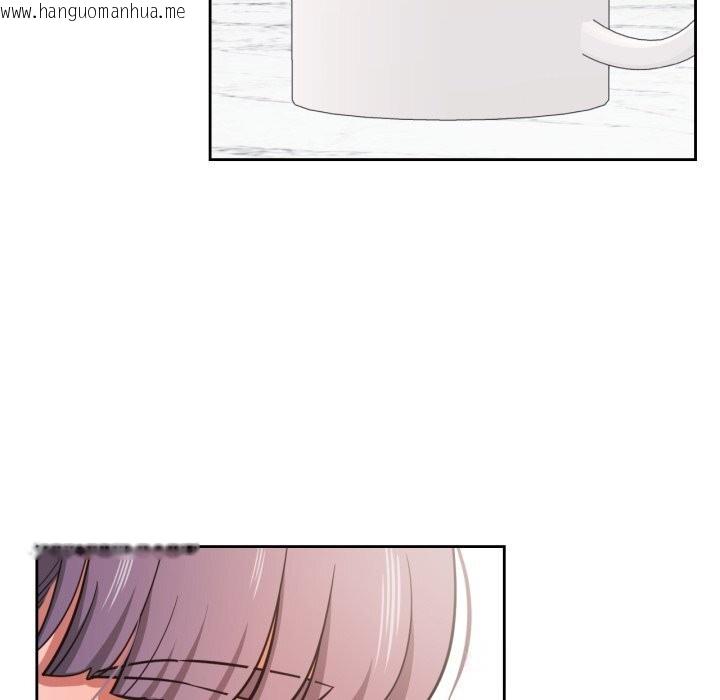 韩国漫画我的傻瓜男友韩漫_我的傻瓜男友-第25话在线免费阅读-韩国漫画-第83张图片