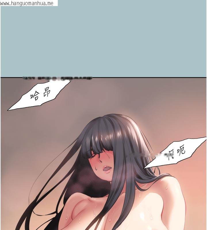韩国漫画不要恋爱要打砲韩漫_不要恋爱要打砲-第3话-我应该比左手好用吧?在线免费阅读-韩国漫画-第91张图片