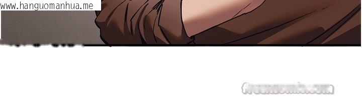 韩国漫画Beautiful-Days韩漫_Beautiful-Days-第47话-妳做爱时也不说话吗?在线免费阅读-韩国漫画-第154张图片