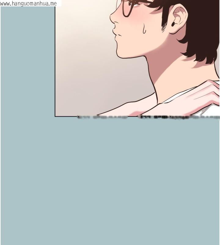 韩国漫画不要恋爱要打砲韩漫_不要恋爱要打砲-第7话-和我做不爽吗?在线免费阅读-韩国漫画-第50张图片
