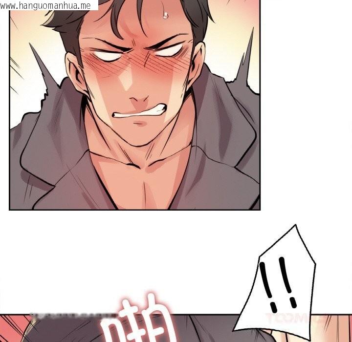韩国漫画爸爸也疯狂韩漫_爸爸也疯狂-第23话在线免费阅读-韩国漫画-第42张图片