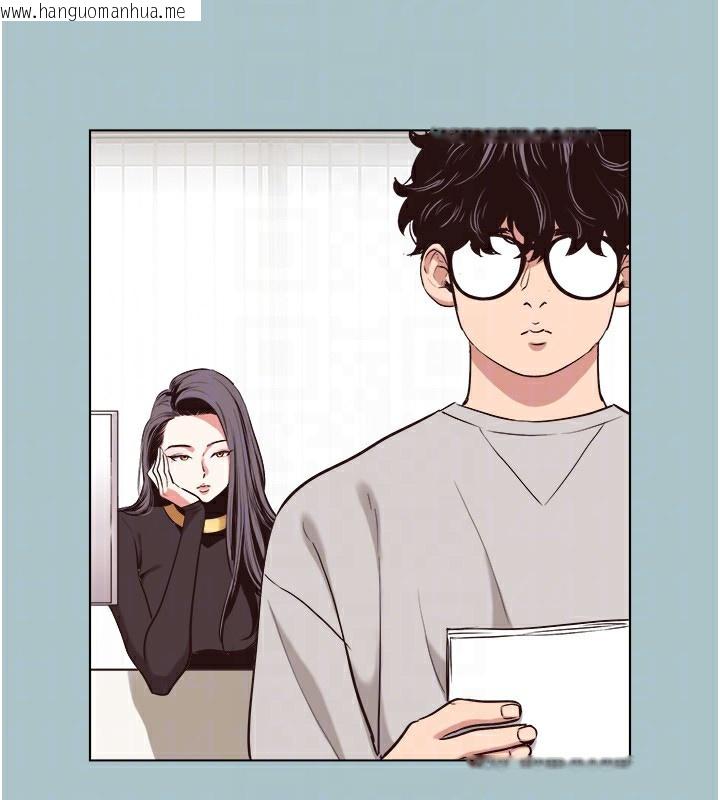 韩国漫画不要恋爱要打砲韩漫_不要恋爱要打砲-第4话-完美面具底下的欲望在线免费阅读-韩国漫画-第114张图片