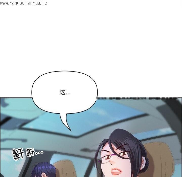 韩国漫画最强男人韩漫_最强男人-第37话在线免费阅读-韩国漫画-第177张图片