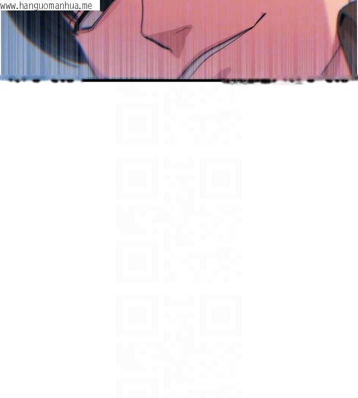 韩国漫画恶次人生韩漫_恶次人生-第39话-在前男友面前高潮在线免费阅读-韩国漫画-第100张图片