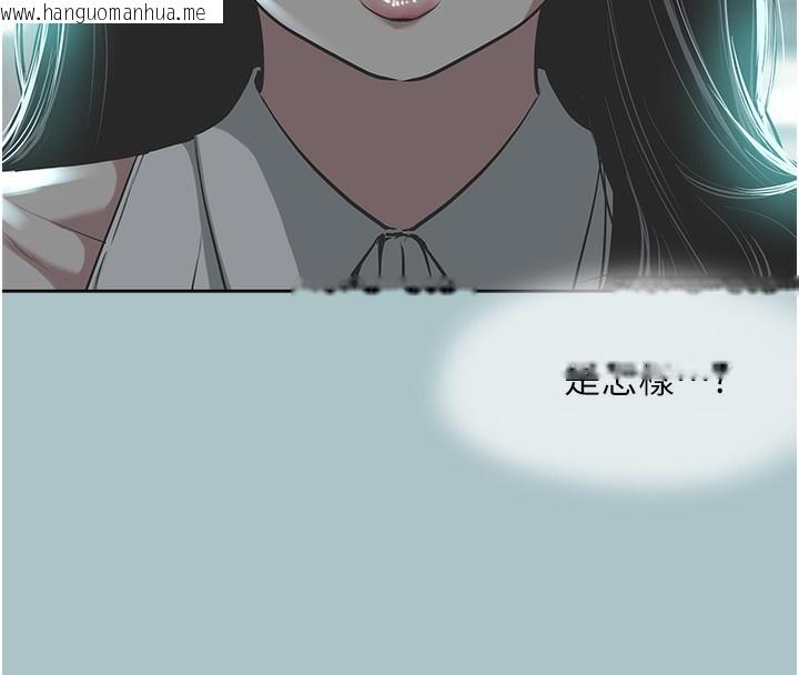 韩国漫画不要恋爱要打砲韩漫_不要恋爱要打砲-第5话-洞悉女心的眼神在线免费阅读-韩国漫画-第90张图片