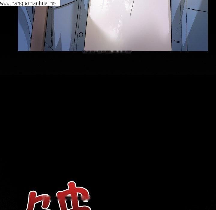 韩国漫画校花的双面生活韩漫_校花的双面生活-第1话在线免费阅读-韩国漫画-第173张图片