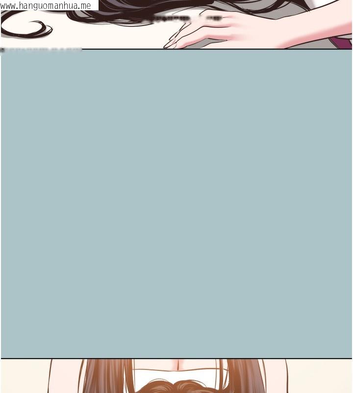 韩国漫画不要恋爱要打砲韩漫_不要恋爱要打砲-第7话-和我做不爽吗?在线免费阅读-韩国漫画-第22张图片