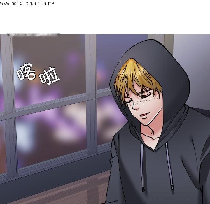 韩国漫画坏女人/了不起的她韩漫_坏女人/了不起的她-第80话在线免费阅读-韩国漫画-第18张图片