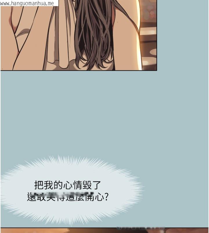 韩国漫画不要恋爱要打砲韩漫_不要恋爱要打砲-第5话-洞悉女心的眼神在线免费阅读-韩国漫画-第47张图片