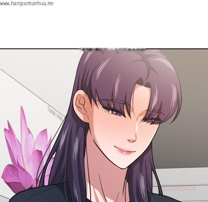 韩国漫画我的傻瓜男友韩漫_我的傻瓜男友-第25话在线免费阅读-韩国漫画-第87张图片
