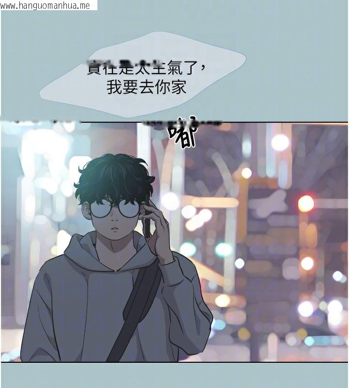 韩国漫画不要恋爱要打砲韩漫_不要恋爱要打砲-第2话-围裙的诱惑在线免费阅读-韩国漫画-第32张图片