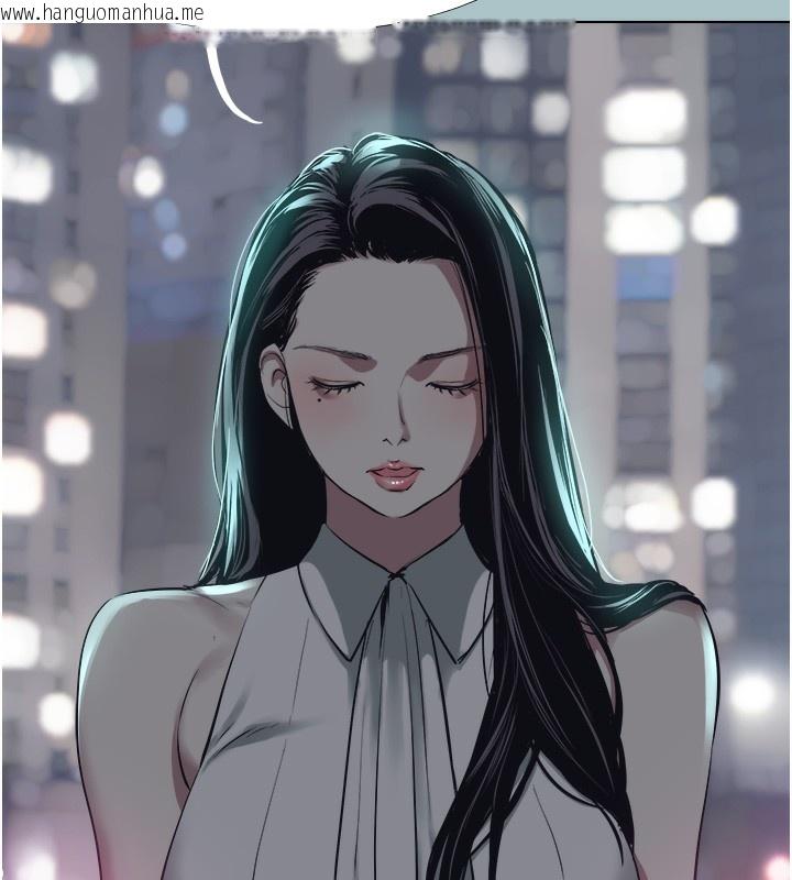 韩国漫画不要恋爱要打砲韩漫_不要恋爱要打砲-第5话-洞悉女心的眼神在线免费阅读-韩国漫画-第76张图片