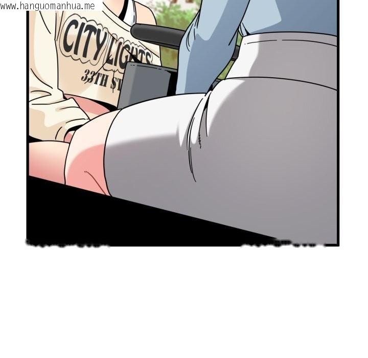 韩国漫画发小碰不得/强制催眠韩漫_发小碰不得/强制催眠-第82话在线免费阅读-韩国漫画-第61张图片