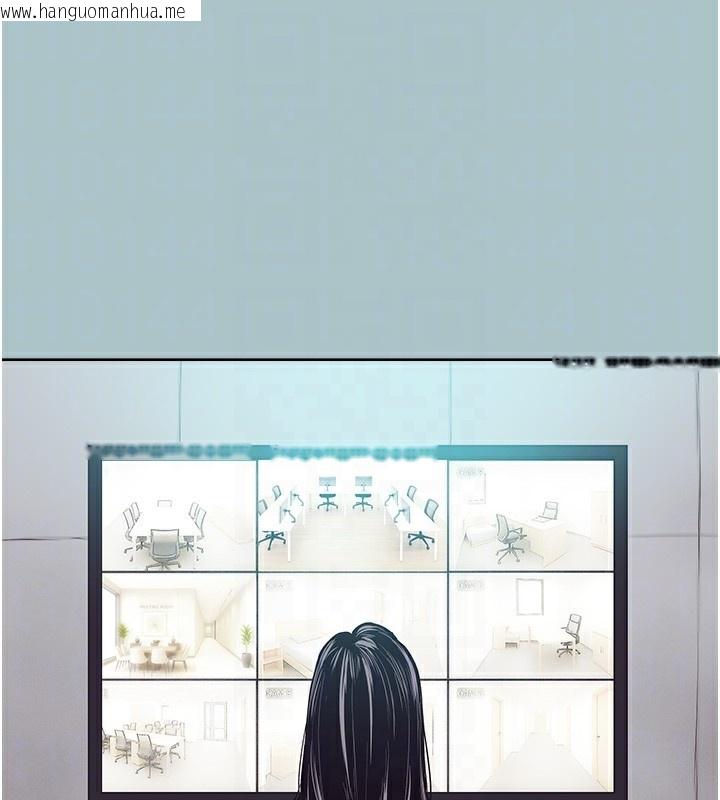 韩国漫画不要恋爱要打砲韩漫_不要恋爱要打砲-第6话-打开潘朵拉盒子的歆晨在线免费阅读-韩国漫画-第79张图片