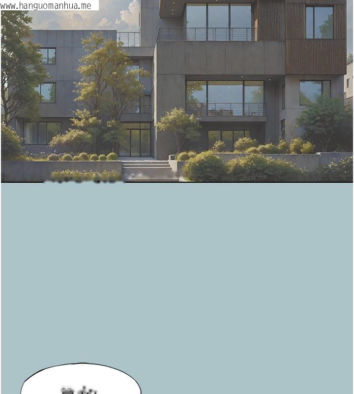 韩国漫画不要恋爱要打砲韩漫_不要恋爱要打砲-第4话-完美面具底下的欲望在线免费阅读-韩国漫画-第90张图片