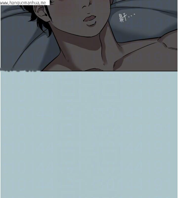 韩国漫画不要恋爱要打砲韩漫_不要恋爱要打砲-第6话-打开潘朵拉盒子的歆晨在线免费阅读-韩国漫画-第43张图片