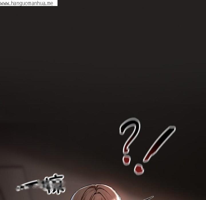 韩国漫画校花的双面生活韩漫_校花的双面生活-第1话在线免费阅读-韩国漫画-第251张图片